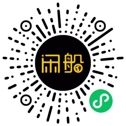 微信小程序码