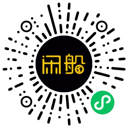微信小程序码