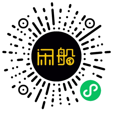 微信小程序码