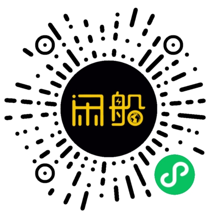 微信小程序码