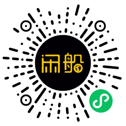 微信小程序码