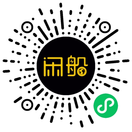 微信小程序码