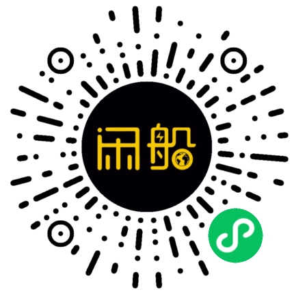 微信小程序码