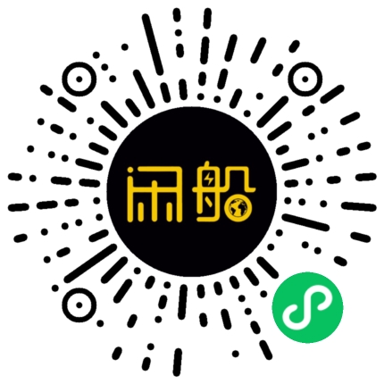 微信小程序码