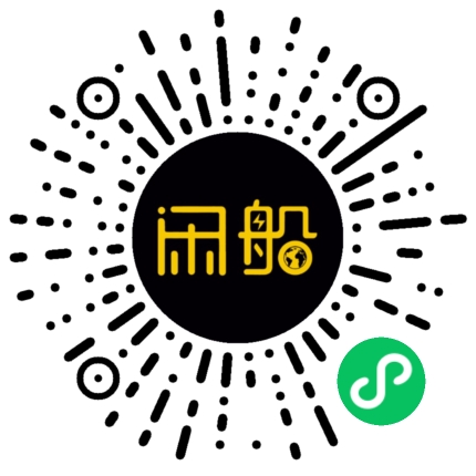 微信小程序码