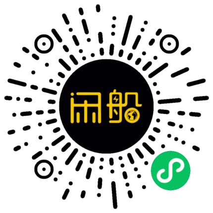 微信小程序码