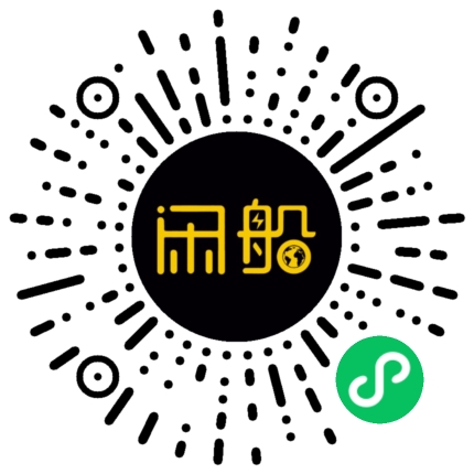 微信小程序码