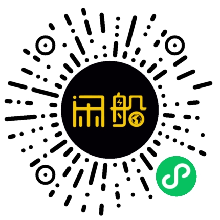 微信小程序码