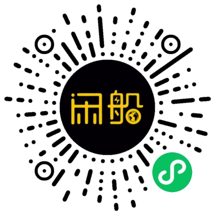 微信小程序码