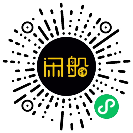 微信小程序码