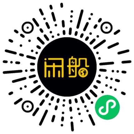 微信小程序码