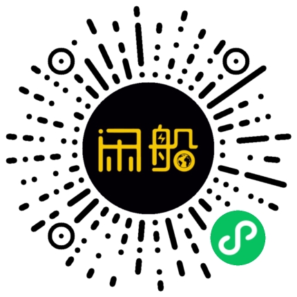 微信小程序码