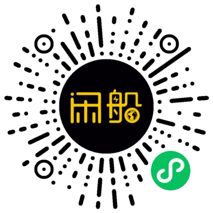 微信小程序码