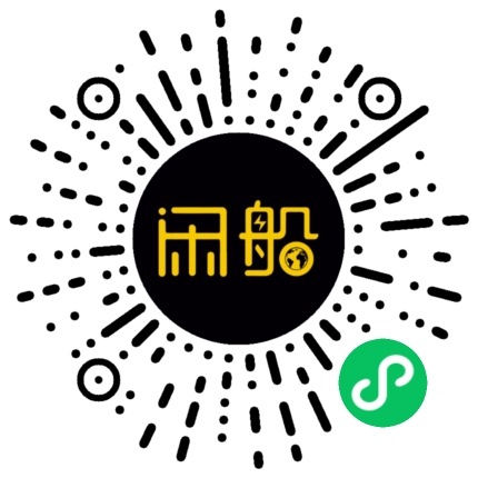 微信小程序码