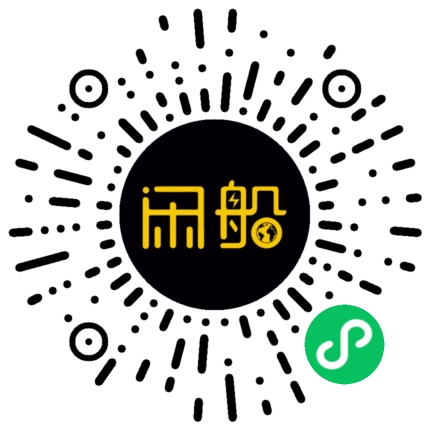 微信小程序码