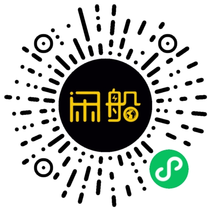 微信小程序码