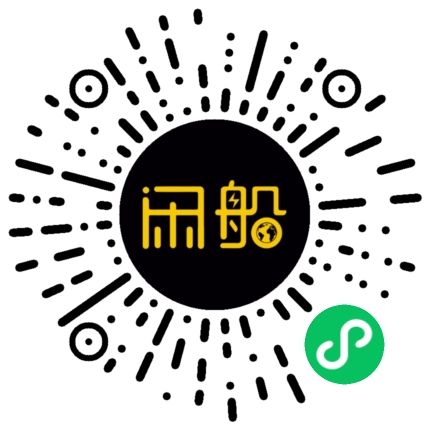 微信小程序码