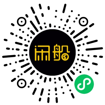 微信小程序码