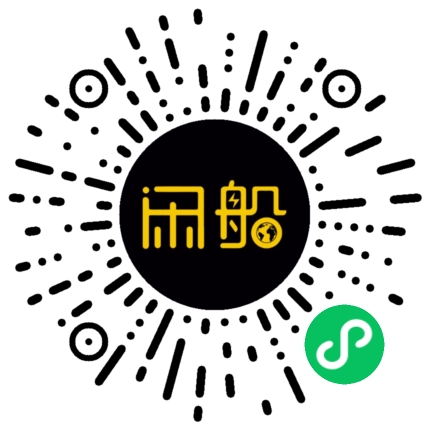 微信小程序码