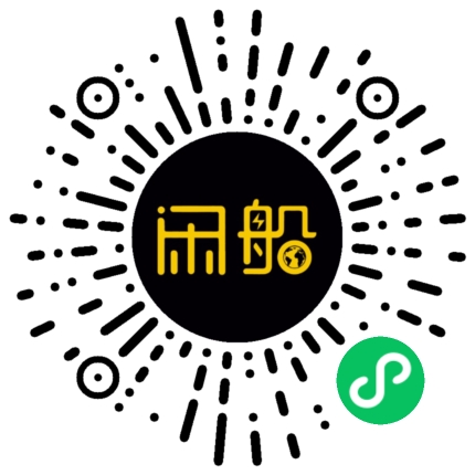 微信小程序码
