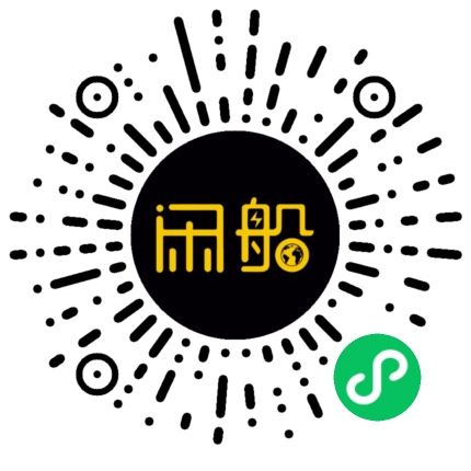微信小程序码