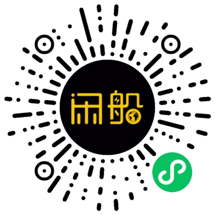 微信小程序码