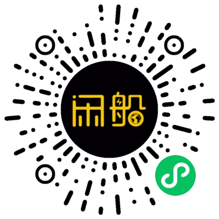微信小程序码
