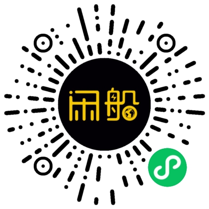 微信小程序码