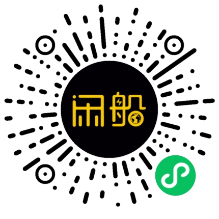 微信小程序码