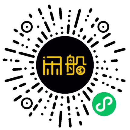 微信小程序码