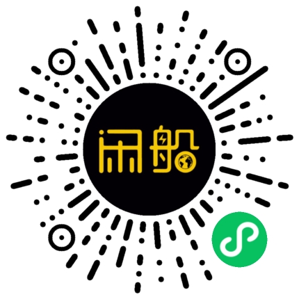 微信小程序码