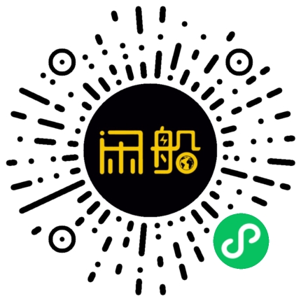 微信小程序码