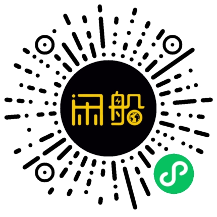微信小程序码