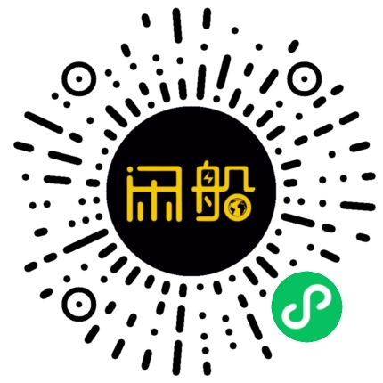 微信小程序码