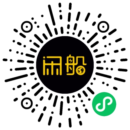 微信小程序码