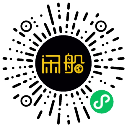 微信小程序码