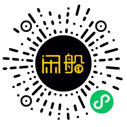 微信小程序码