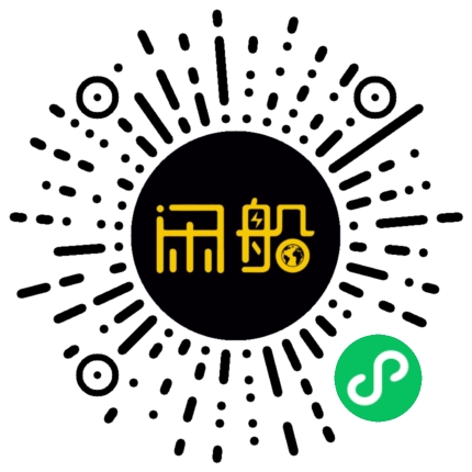 微信小程序码