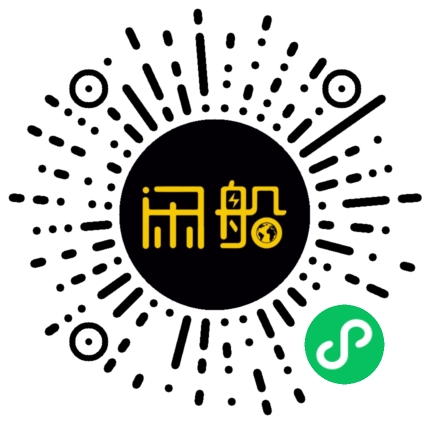 微信小程序码