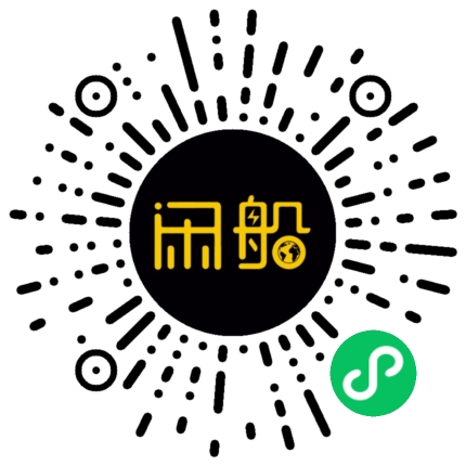 微信小程序码
