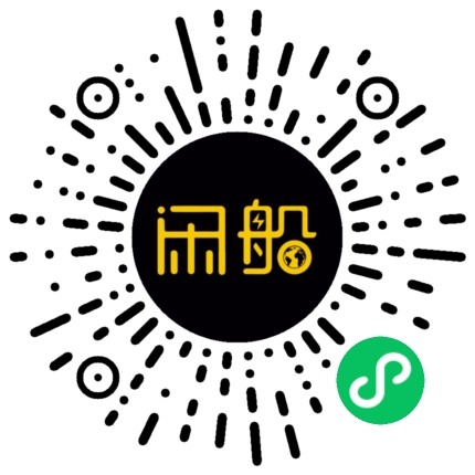 微信小程序码