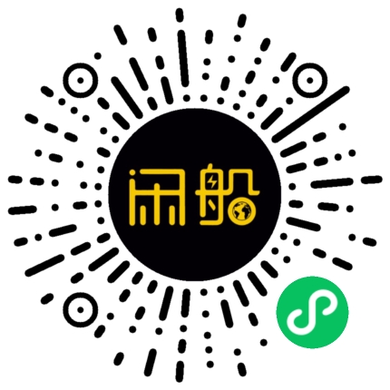 微信小程序码