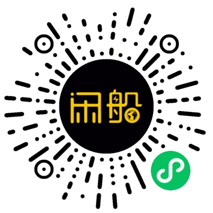 微信小程序码