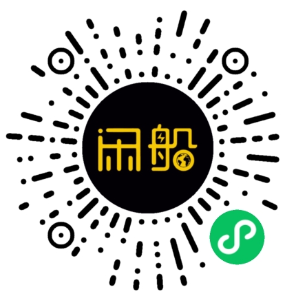 微信小程序码