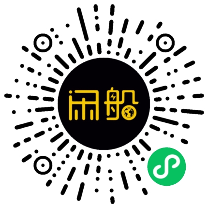 微信小程序码