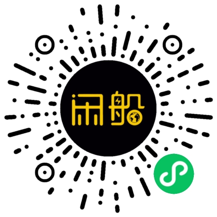 微信小程序码