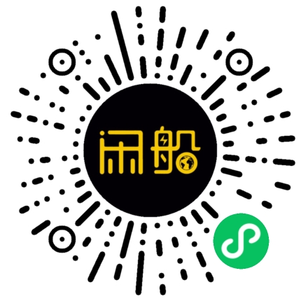 微信小程序码