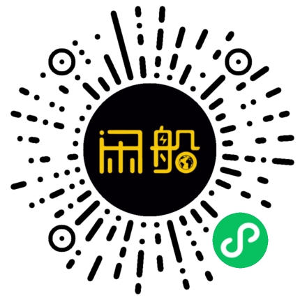 微信小程序码