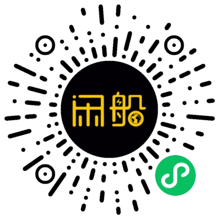 微信小程序码