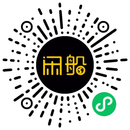 微信小程序码